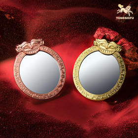 铜师傅《哪吒之魔童闹海》正版授权 铜镜 石矶娘娘魔镜 哪吒周边
