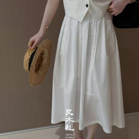 【预售7天】良木礼百褶半裙（98919）