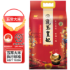 【亚欧超市】金龙鱼乳玉皇妃东北黑土稻花香5kg/袋 商品缩略图1