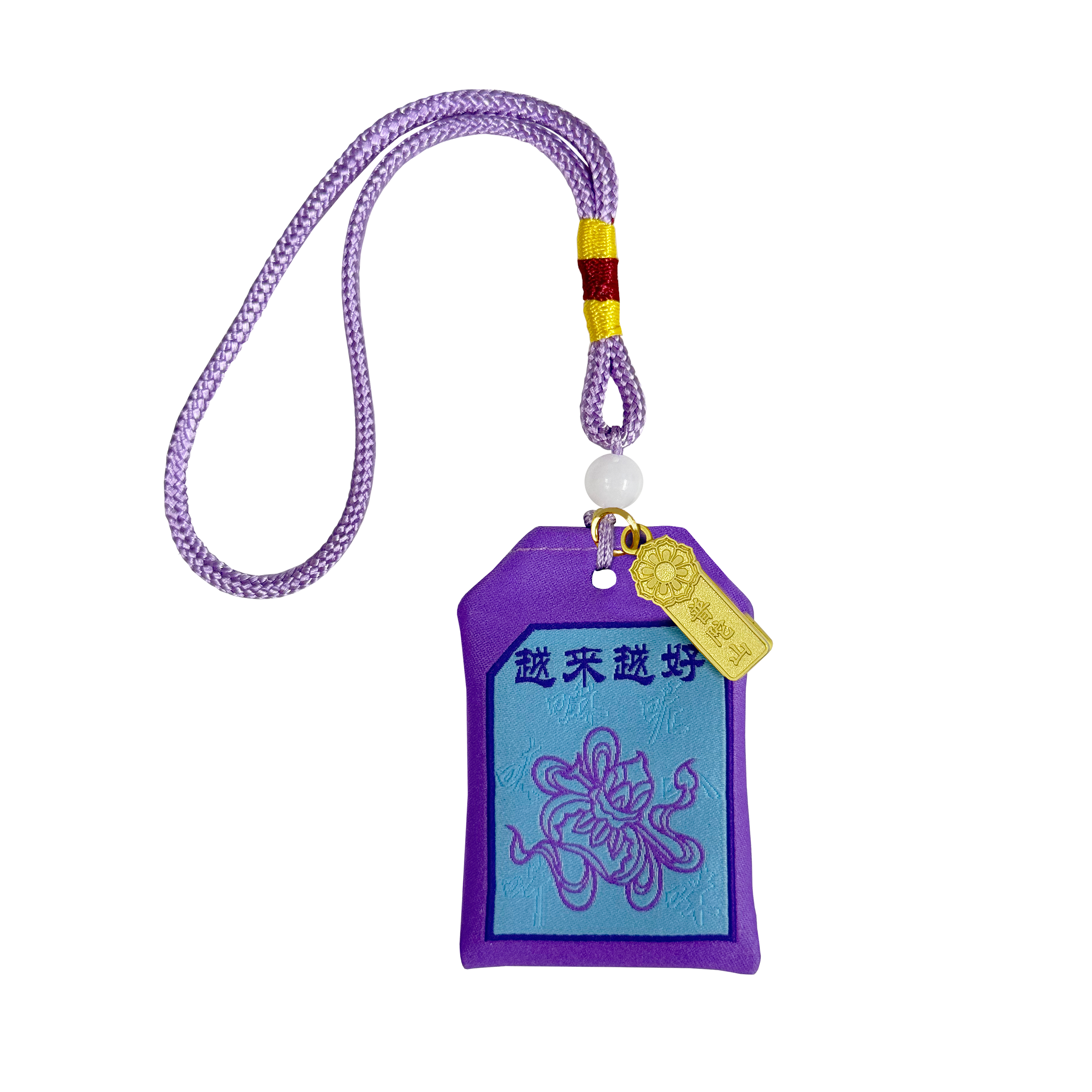 普陀山祈愿福袋（越来越好）-舟