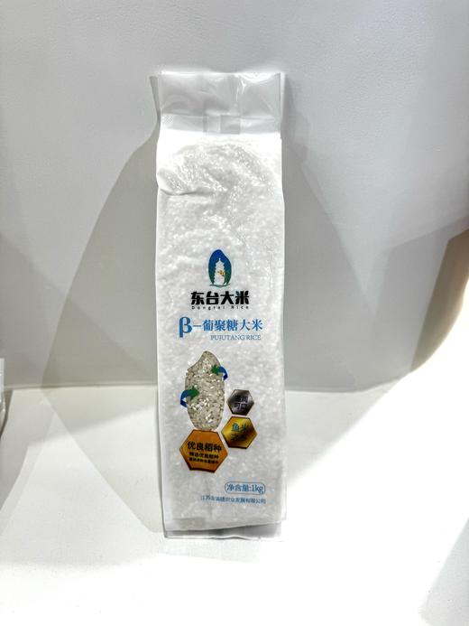 β-葡聚糖大米 商品图1