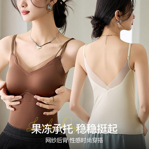 TZW-夏季缎面网纱内衣女薄款法式吊带背心 商品图1