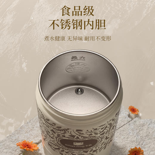 【可调温烧水杯】卡蛙 便携电热水杯 防水透气 关盖烧水 4档水温可调 快速烧水 6H长时保温 300ML大容量KW-CD01 商品图2