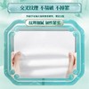 iLilace灵乐熙国潮替换型压缩毛巾  【老公款】 商品缩略图5