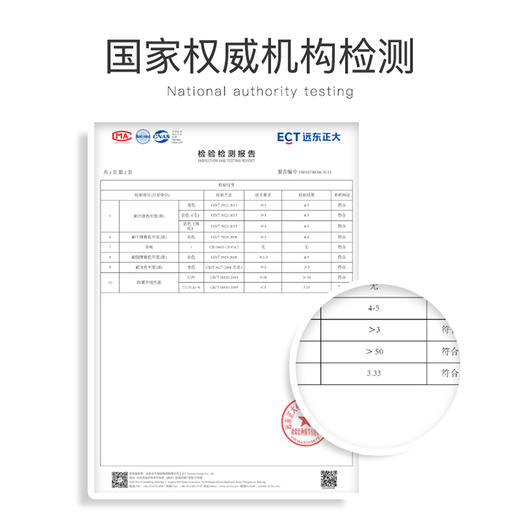 RAU防晒衣衬衫版（欧阳娜娜同款）W 商品图2