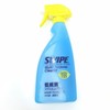蓝威宝多用途清洁剂即用装500克-柠檬味 商品缩略图0
