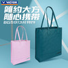 VICTOR威克多羽毛球包 活力系列休闲托特包BG5913 商品缩略图0