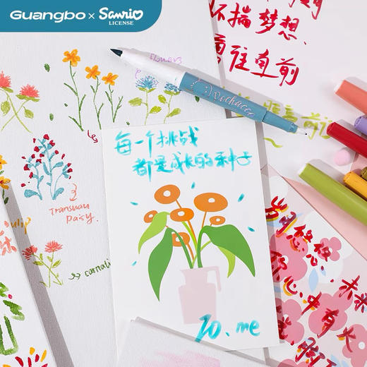 广博软头绘画艺术笔/5色5支装 商品图4