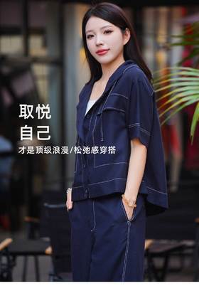 热销现货 安诺9【5.4%莱赛尔4.6%亚麻】撞色明线连帽外套LXWG2044