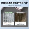 【国补15%】美的大3匹挂机 KFR-72GW/G1-1A新一级能效省电 变频冷暖 客厅商用壁挂式空调 商品缩略图3
