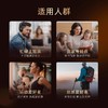 【保税】澳洲 澳佳宝Blackmores全能氨糖 120片 商品缩略图3
