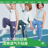 KK树儿童裤子原纱防蚊裤男童女孩夏季薄款休闲裤中大童宽松运动裤学院风条纹运动长裤 商品缩略图0