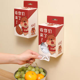 【12.9抢100只！厨房神器🔥】100只装一次性水槽过滤网，细密防堵+弹力贴合，轻松解决下水道堵塞烦恼！✨一次性厨房水槽过滤网   100只盒装 洗碗水池洗菜盆下水道地漏漏网槽