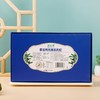 有机黑枸杞礼盒 黑枸杞轻奢礼盒120g 【60g/瓶*2瓶】包邮 商品缩略图8