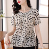 MZ1738洋气妈妈短袖漂亮碎花小衫女2025夏装收腰遮肚雪纺衫中年盘扣上衣 商品缩略图0