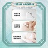 iLilace灵乐熙可降解湿厕纸 60片装 商品缩略图3
