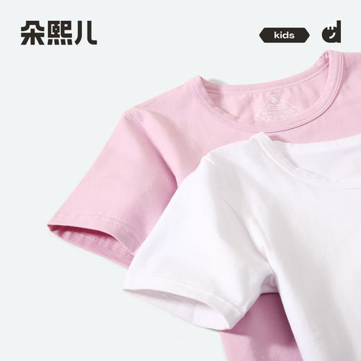 朵熙儿 儿童短袖T恤纯棉夏季男童女童上衣宝宝t恤中大童半袖夏装 商品图3