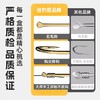 佳钓尼进口金袖短子线双钩成品绑好黄辣丁鲫鱼专用丸世鱼钩正品 商品缩略图4