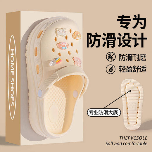 【宅小年云朵踩屎感洞洞鞋】今夏最火的洞洞鞋来啦!暴走不累脚，玩水也不怕!EVA高弹泡沫，像踩进云朵里，软糯回弹，走路自带减震BUFF! 商品图5