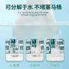 iLilace灵乐熙可降解湿厕纸 10片装 商品缩略图1