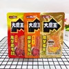 【你想要的我都有！回味x3快乐加倍】盐津铺子大魔王香菜麻酱魔芋六必居麻酱味素毛肚脆追剧办公室小零食散装。ry 商品缩略图2