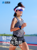 引擎鸟破风背心女款轻薄速干马拉松跑步训练上衣 商品缩略图1