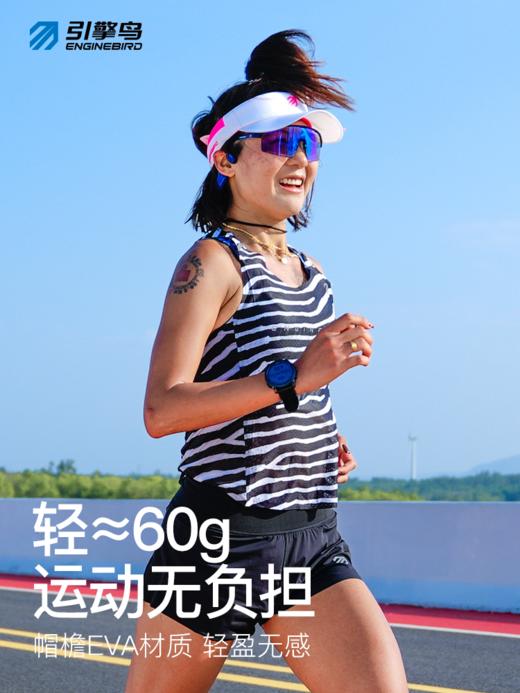 引擎鸟破风背心女款轻薄速干马拉松跑步训练上衣 商品图1