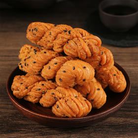 【无蔗糖❗️苦荞椒盐麻花】舌尖上的美味，传统工艺匠心制作，地道风味小吃，传统糕点香酥休闲下午茶小吃零食L