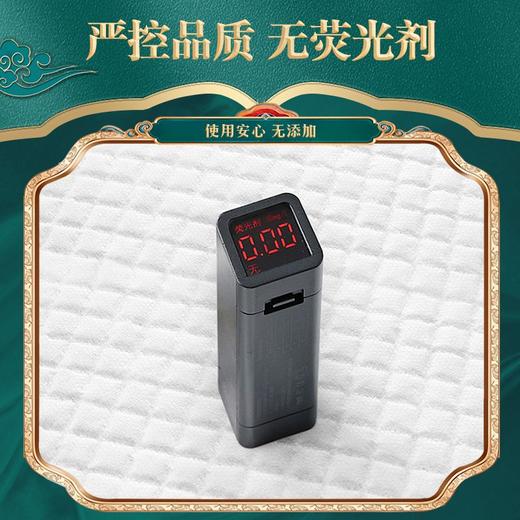 iLilace灵乐熙一次性绵柔压缩毛巾【大老婆款】20粒/袋 商品图6