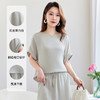 【真丝混纺弹力绉】慵懒百搭圆领小衫，显瘦宽松短袖T恤两件套SM-72599912 商品缩略图1