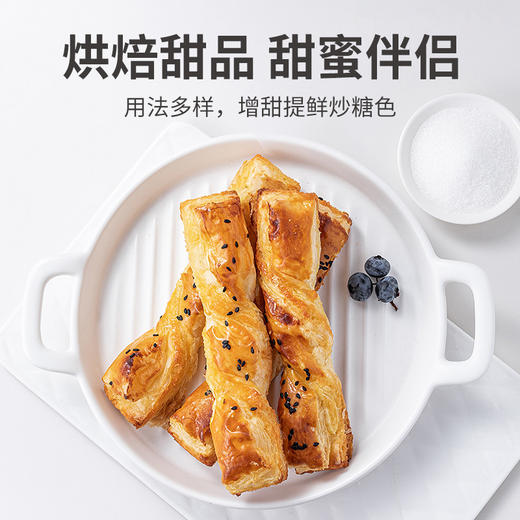 方家铺子 一级白砂糖480g/瓶装 商品图6