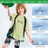 KK树儿童T恤男女童短袖凉感T恤夏季速干防晒运动上衣2025新款宽松新美式运动T 商品缩略图1