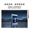 【国补15%】华为智慧屏 S6 Pro 85英寸 Pura X投屏好搭档 灵犀指向遥控HD8XAJMS 电视机 商品缩略图1