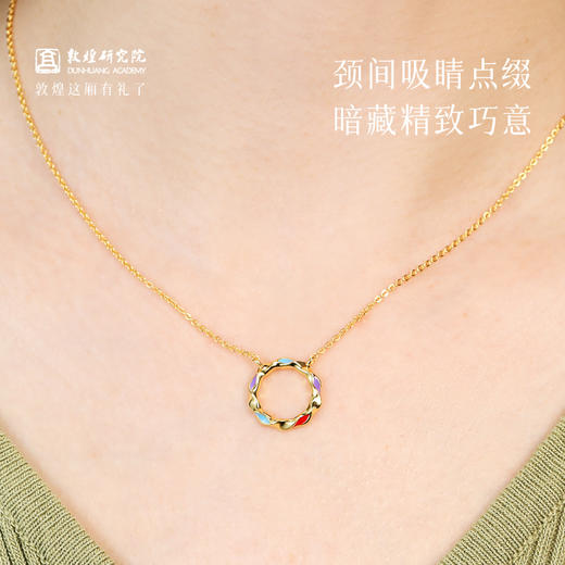 敦煌研究院【福瑞涟漪水波纹项链】 2025年新款小众设计锁骨链高级感 商品图2