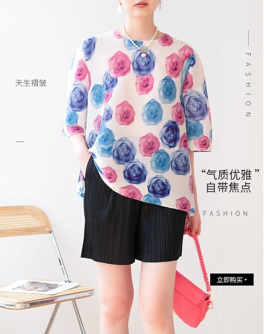 夏日明媚美好心情三宅宽松百搭薄衫 商品图10