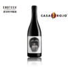 红房子酒庄Cl98红葡萄酒 2021 750ml 商品缩略图0