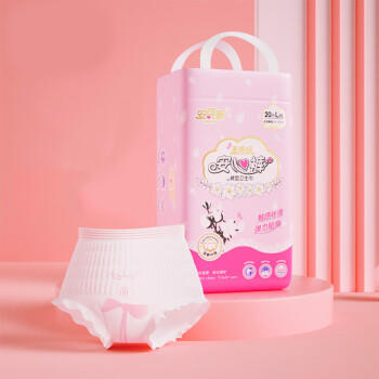 安可新安睡裤安心裤卫生巾安全裤女经期用孕产妇夜安裤特护级l码20片 商品图1