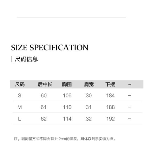 棉仓3531501035-IACHOE肌理感A字型背心 商品图1