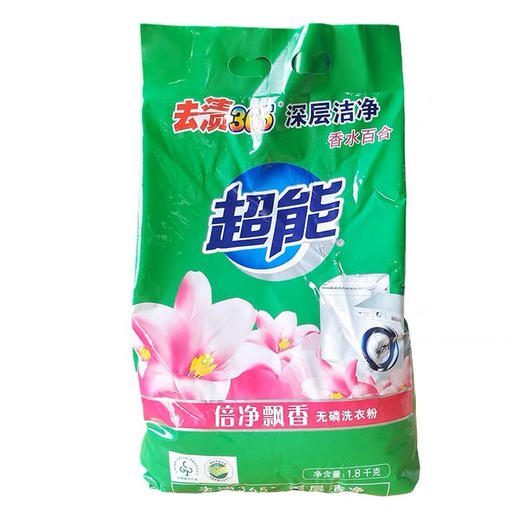 超能去渍365洗衣粉飘香(无磷)1.8kg（6910019004668） 商品图0