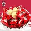 【回味童年的味道！旺仔牛奶糖】散装旺旺奶糖年货儿童小零食婚庆结婚喜糖果满月宝宝生日网红薄款糖果订婚礼。ry 商品缩略图2