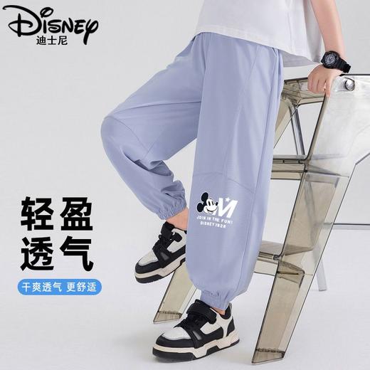 迪士尼男童防蚊裤夏季薄款儿童速干裤冰丝防蚊裤男大童运动裤夏装 商品图4