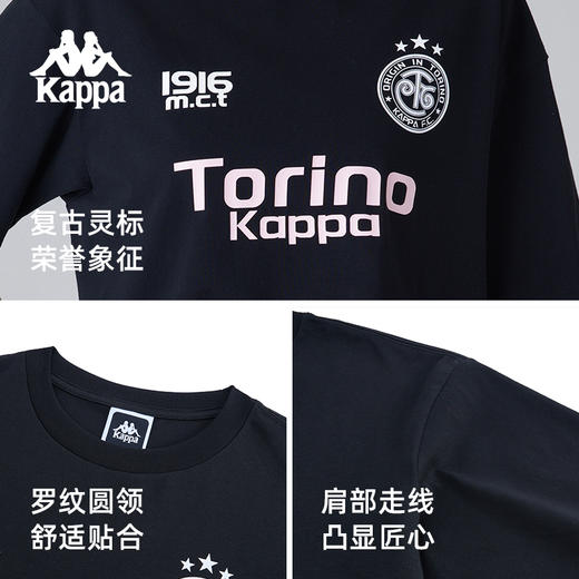 Kappa卡帕背靠背运动t恤夏季新款情侣短袖男索罗娜凉感半袖上衣女 商品图2