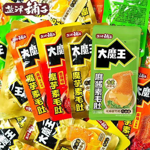【你想要的我都有！回味x3快乐加倍】盐津铺子大魔王香菜麻酱魔芋六必居麻酱味素毛肚脆追剧办公室小零食散装。ry 商品图1