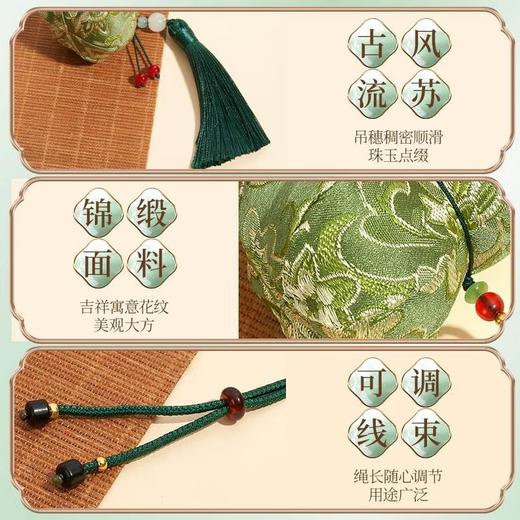 【敦煌吉祥福禄葫芦香包】端午古风香囊立体葫芦挂件 刺绣香包随身配饰福袋 车载平安祈福锦囊 商品图3