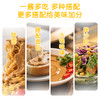 纯素有机花生酱、白芝麻酱 传统石磨 醇香浓郁 美味丝滑 无添加 商品缩略图5