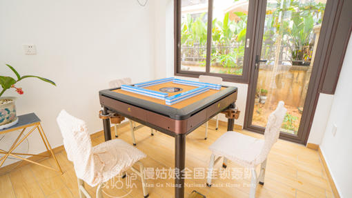 江门慢姑娘邵奶奶逸水温泉别墅 商品图2