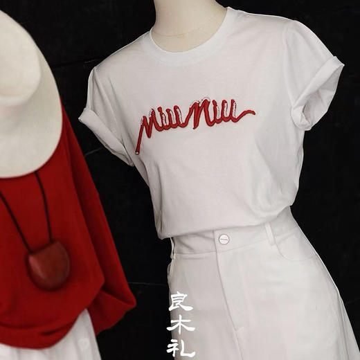 【不换不退】良木礼纯棉字母T（25184） 商品图0