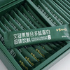 全食物日记文冠果复合多肽蛋白固体饮料300g（15g*20包）全素 商品缩略图3