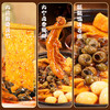广西十大经典名菜👉螺蛳鸭脚煲👍经18道传统工艺🍲将鲜美的石螺与外酥内软的鸭脚完美结合💯配以酸笋、芋头、油果等食材在小火中慢炖出层次丰富的风味🔥嗦石螺、啃鸭脚让人欲罢不能【718g*4盒】 商品缩略图3