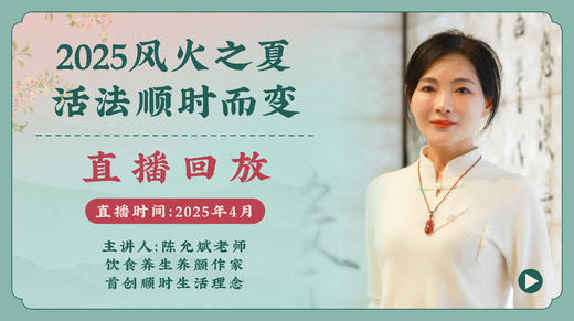 “花粉暴击”，如何化解？ 商品图0